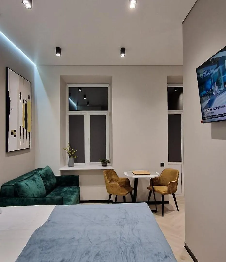 Soprano Apartment Levyckogo 35 Lviv Ukraina