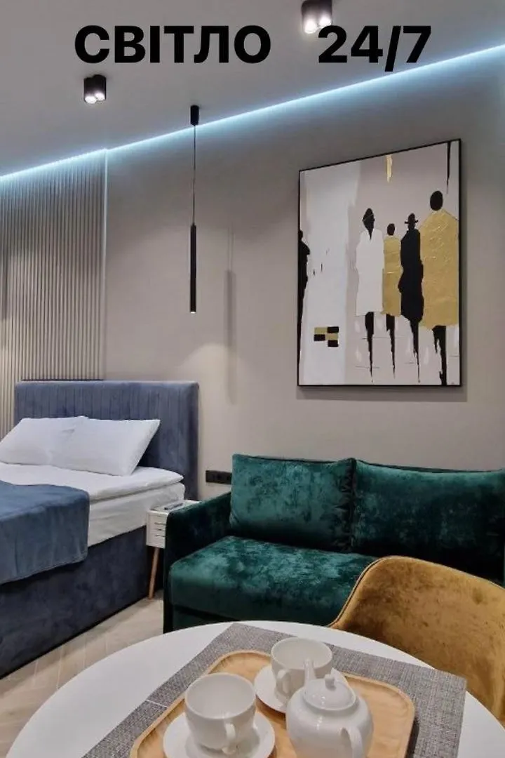 Soprano Apartment Levyckogo 35 Lviv